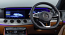 Mercedes W213 E-Class NTG 5.5 Multimedia Video interface with Digital TV/DAB Control Mercedes W213 E-Class NTG 5.5 Multimedia Video interface with Digital TV/DAB Control
