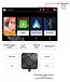 Universal Apple Carplay / Android Module with Jog Wheel Controller Universal Apple Carplay / Android Module with Jog Wheel Controller