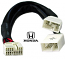 Honda Y cable